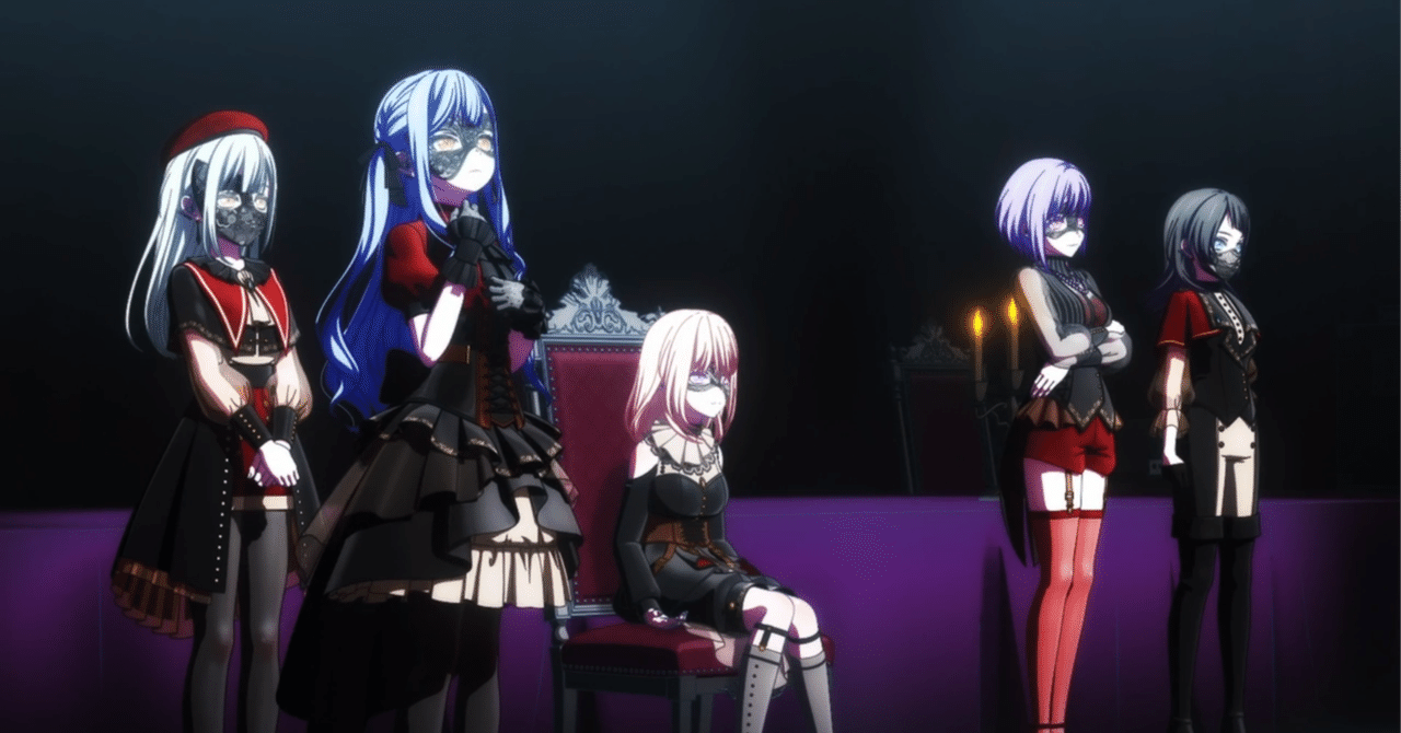 Ave Mujica 最終話終了時点でのキャラ感想まとめ+カップリングについて