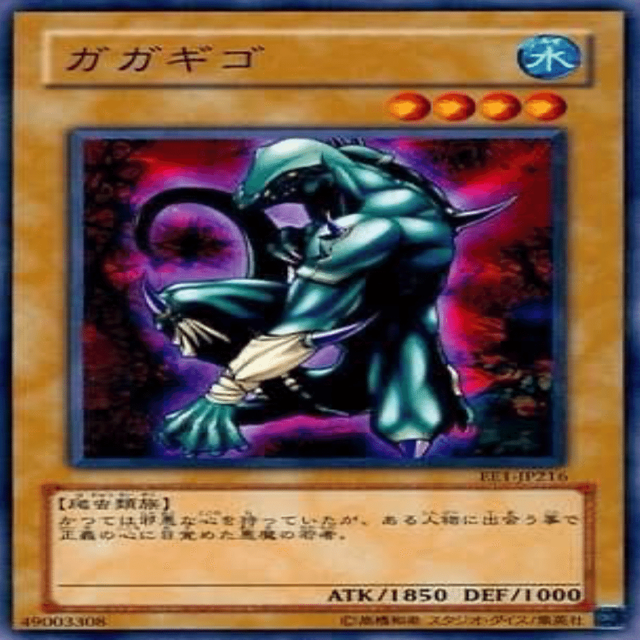 本田ヒロトがエクストラデッキから召喚しそうなモンスターランキング