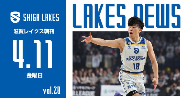 rectangle_large_type_2_456af36