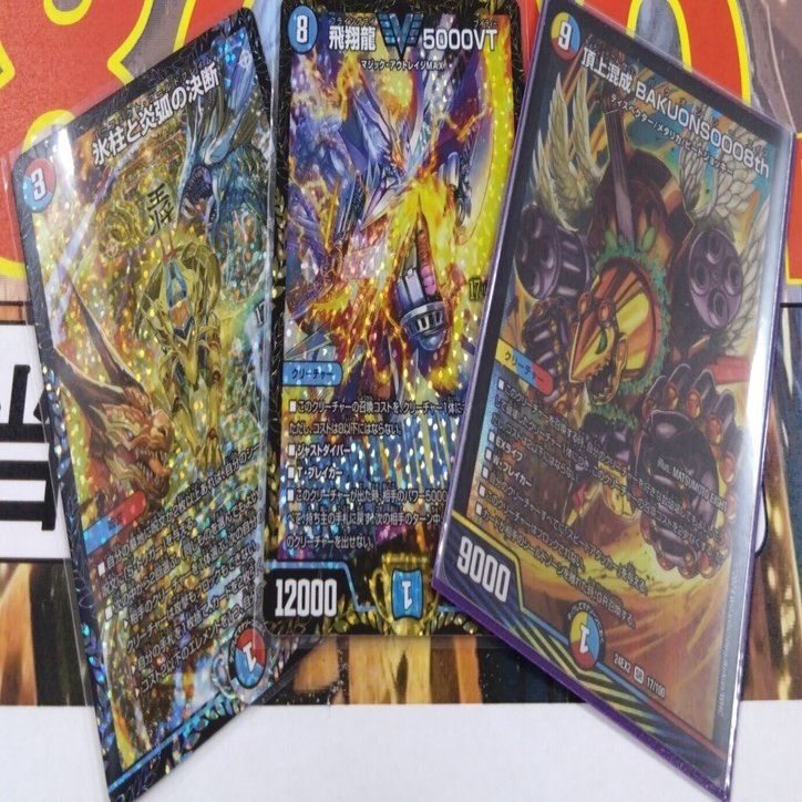 雑記（2025/4/11）｜クロネコ