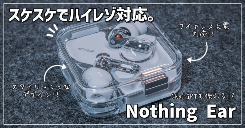 在庫処分セール テ シーイヤーパヴェ pavéのAuracast複数台接続機器や方法 Cear スピーカー・ウーファー
