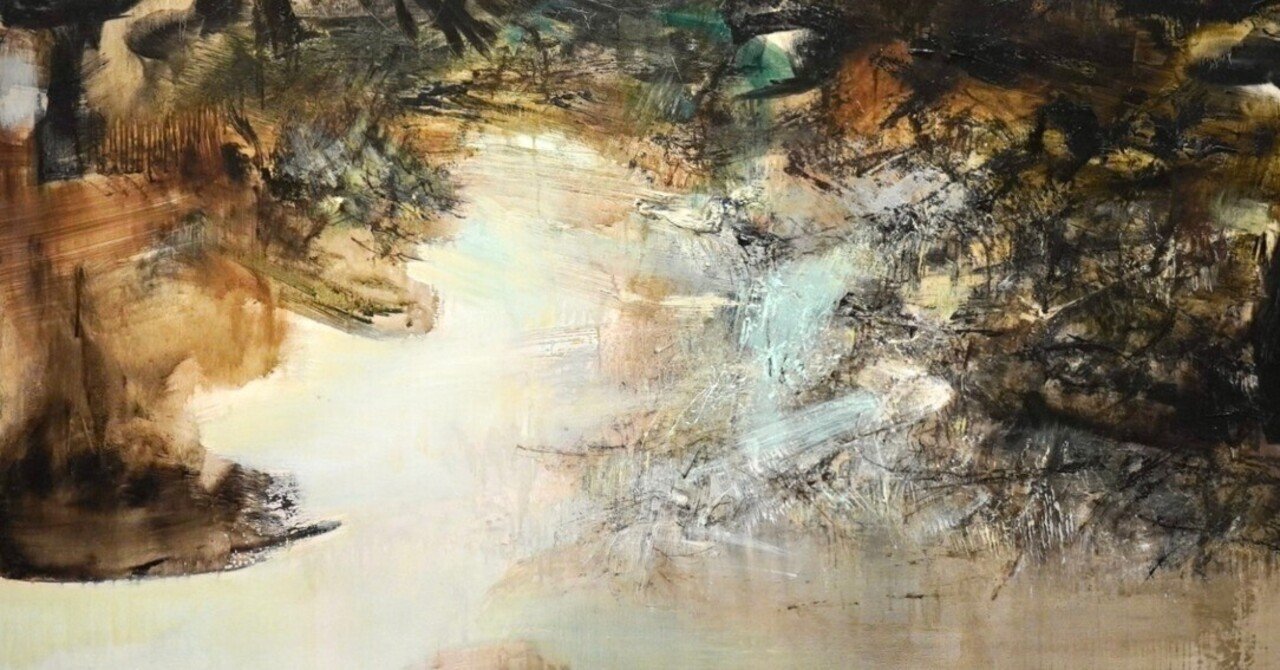 ザオ・ウーキーという風景 石橋財団コレクション選 コレクション・ハイ