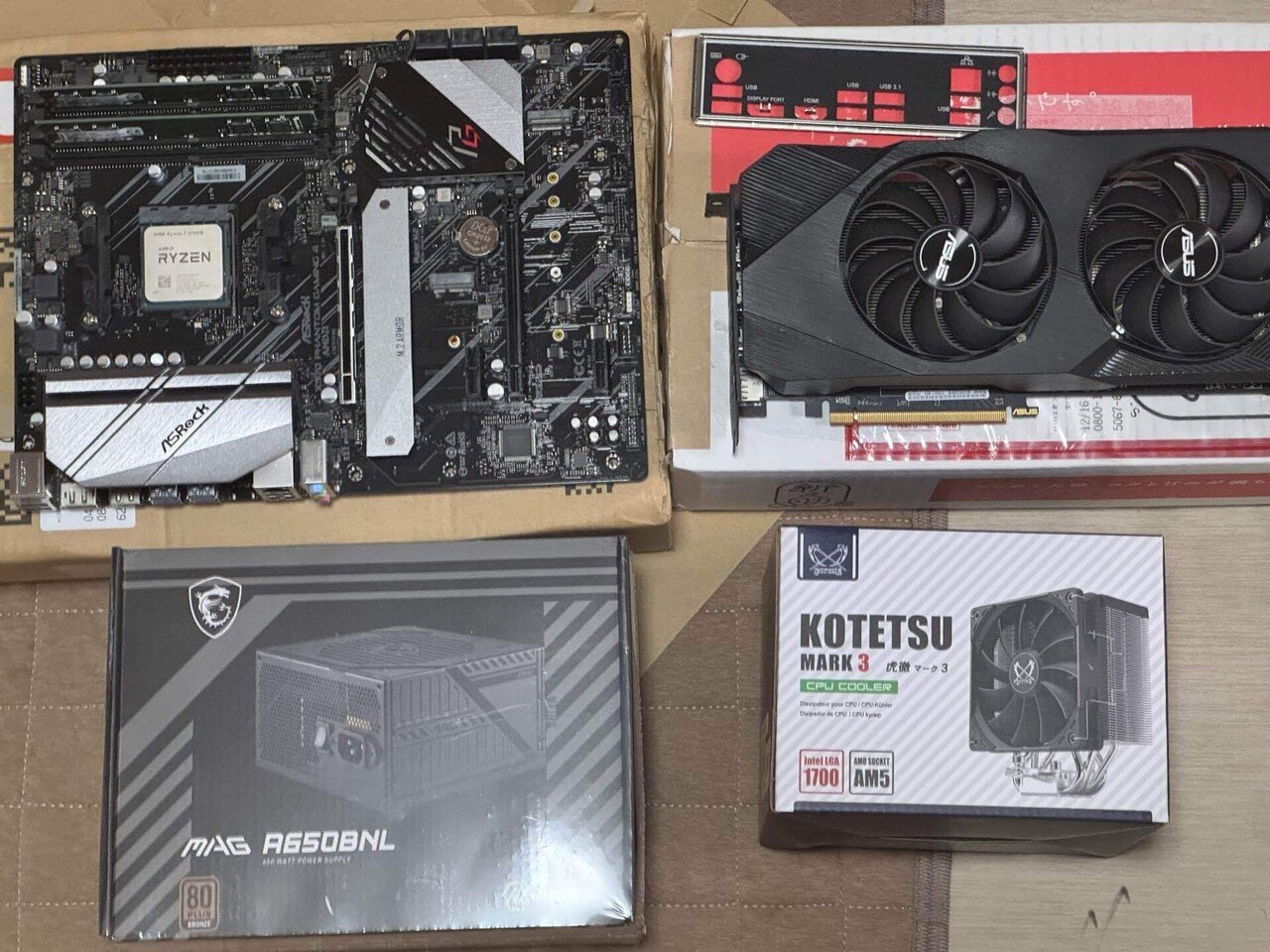モンハンワイルズ動作OK 極美品 快適ゲーミングPC Ryzen RX5700 モンハンワイルズ動作OK 快適ゲーミングPC Ryzen RX5700XT
