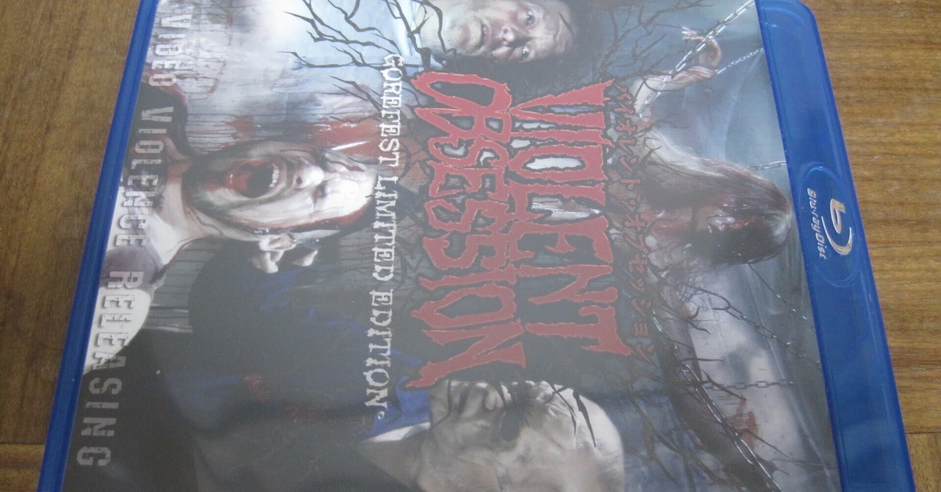 新品 バイオレント・オブセッション VIOLENT OBSESSION In a 新品 バイオレント・オブセッション VIOLENT OBSESSION In a