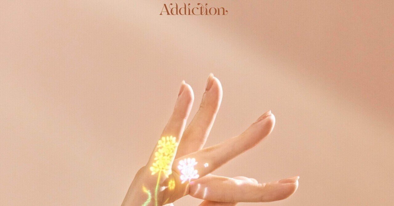 櫻坂46 2ndアルバム Addiction 櫻坂46 2nd Album「Addiction」