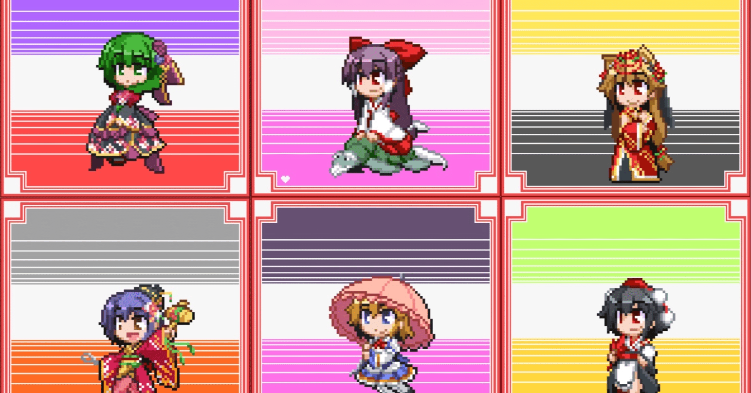 幻想人形演舞 幻想人形演舞 人形舞踏会50連勝】EひなEあやDれいむサイクル