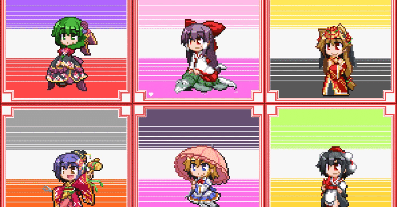 幻想人形演舞 人形舞踏会50連勝】EひなEあやDれいむサイクル