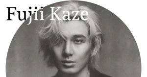 藤井風 EUROPE Tour 2025｜shiro