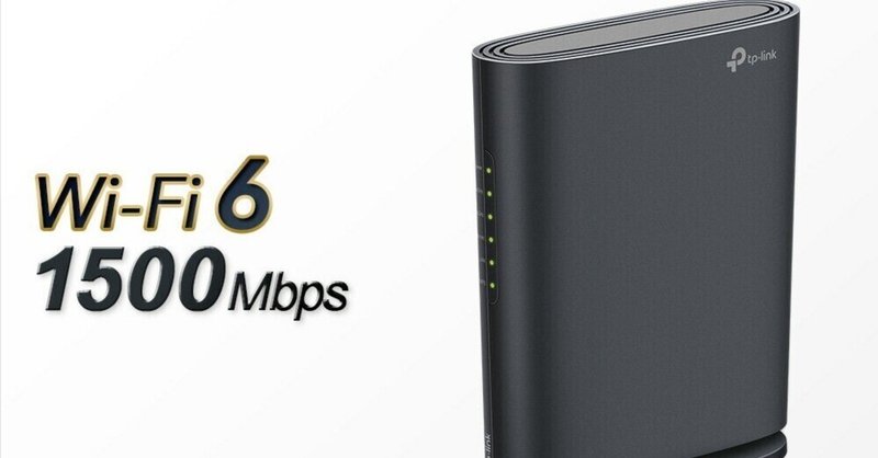 レビュー】【New】Amazon eero 6+ - メッシュwifi システム レビュー】【New】Amazon eero 6+ - メッシュwifi システム