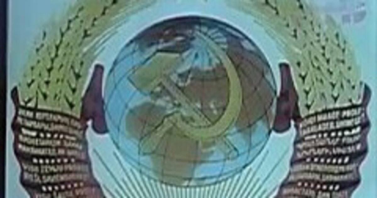 貴重!1970年万国博覧会ソ連館で入手した読み物 1970年の「日本