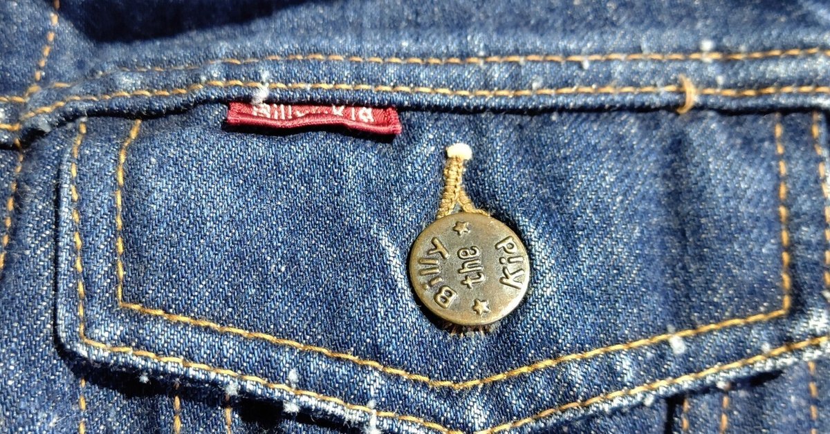 Billy the Kid🤠のGジャンをレスキューした🎉70年代🗽USA Billy the Kid🤠のGジャンをレスキューした🎉70年代🗽USA