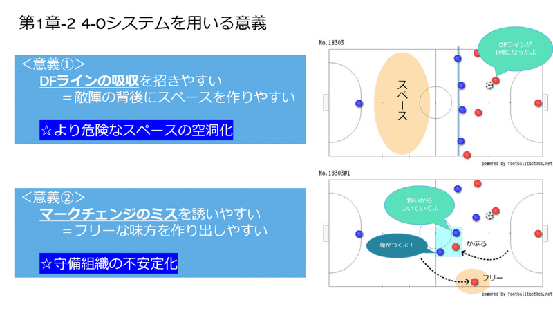 スクリーンショット (316)