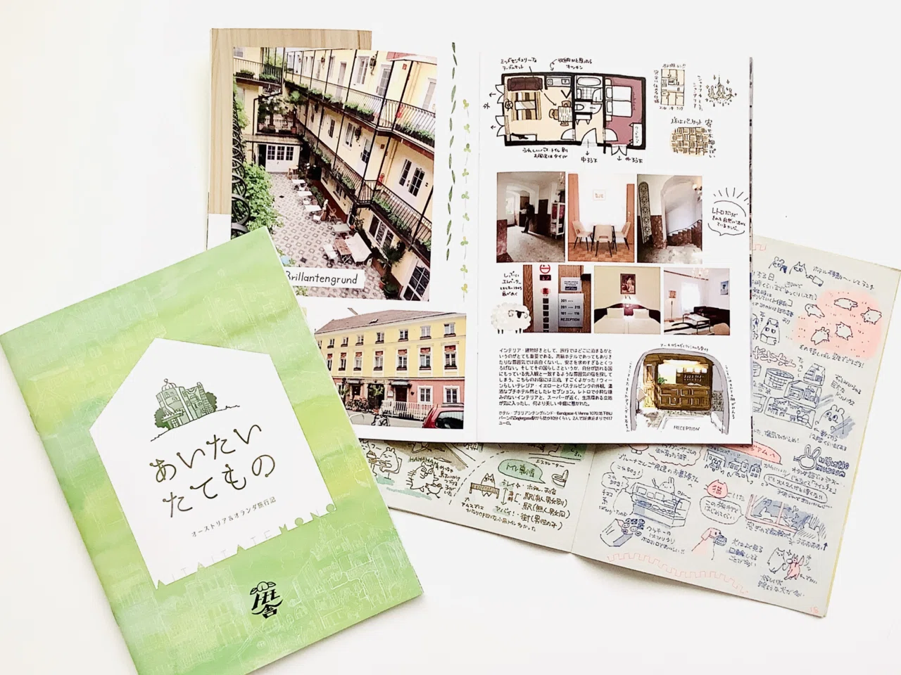 全13種】出したZINEの備忘録【旅行記＆インテリア＆建築】｜トム子