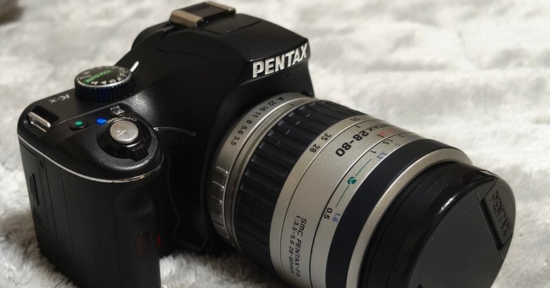 canon eos kiss x2レビュー|Kanten canon eos kiss x2レビュー|Kanten