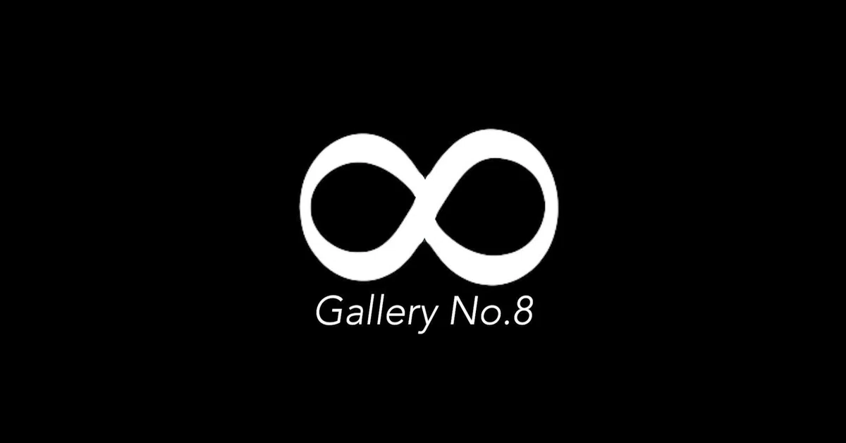 Gallery No.8 について｜Gallery No.8