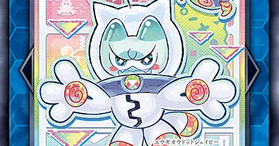 ヤミーについて｜神ひ