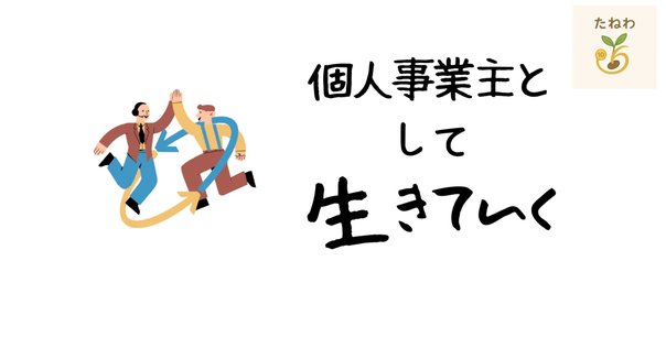 リトグラフ　マツモトヨーコ作　額装 サイン有り 数量 限定「夏時間」 リトグラフ マツモトヨーコ作 額装 サイン有り 数量 限定