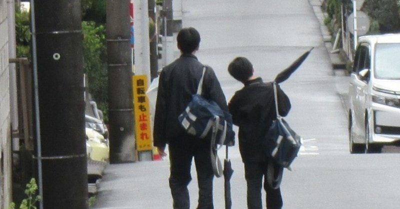 友達少ないvs友達いない Zaderan Note