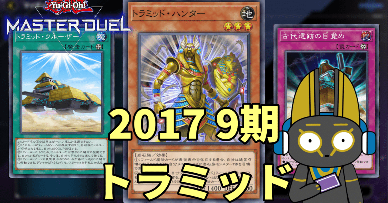 遊戯王 カード 聖王の粉砕 ドミナス パージ 25th クオシク 遊戯王 カード 聖王の粉砕 ドミナス パージ 25th クオシク 聖王の粉砕