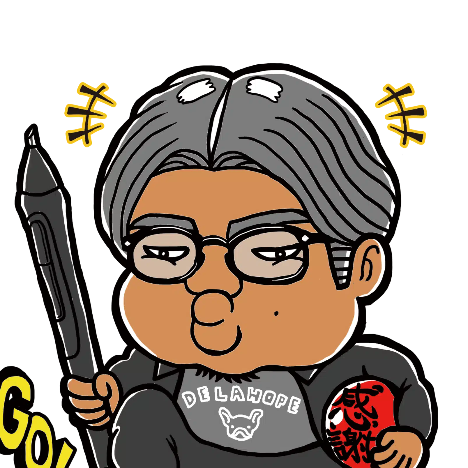魚川　暗（さかなかわ　あん）