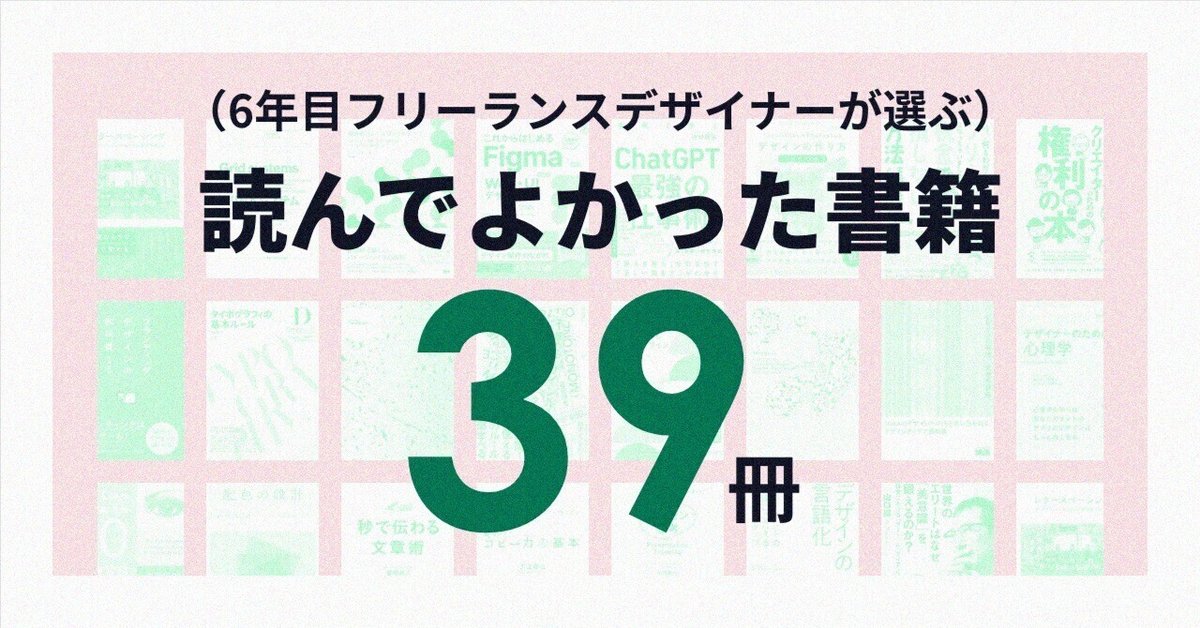 13544672433_4