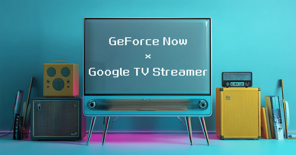 【スマホちゃん】Google TV Streamer The Google TV Streamer is the first device to run Android 14