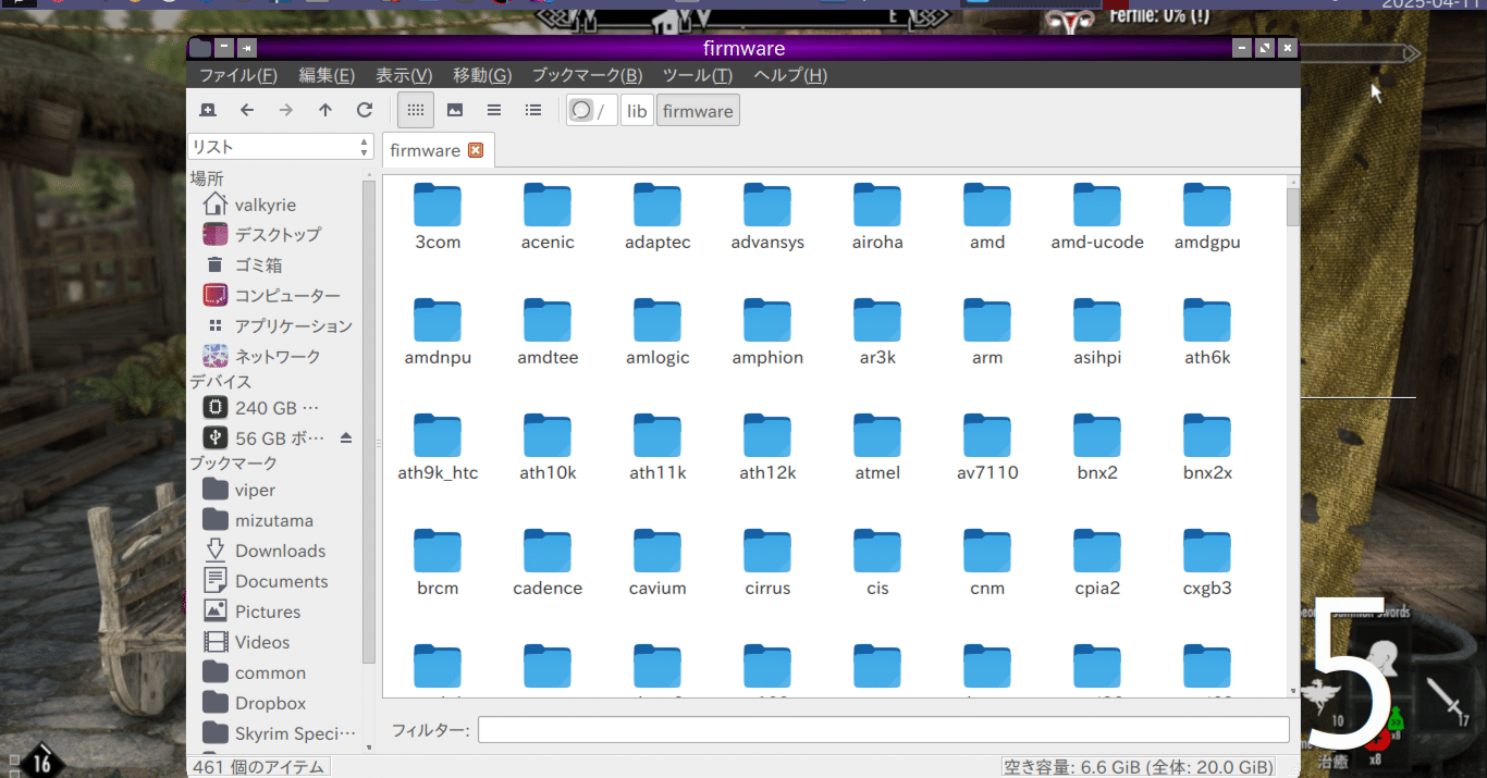 Ubuntu 24.04.2 LTSで起こったトラブル解消法｜takamitsu_h