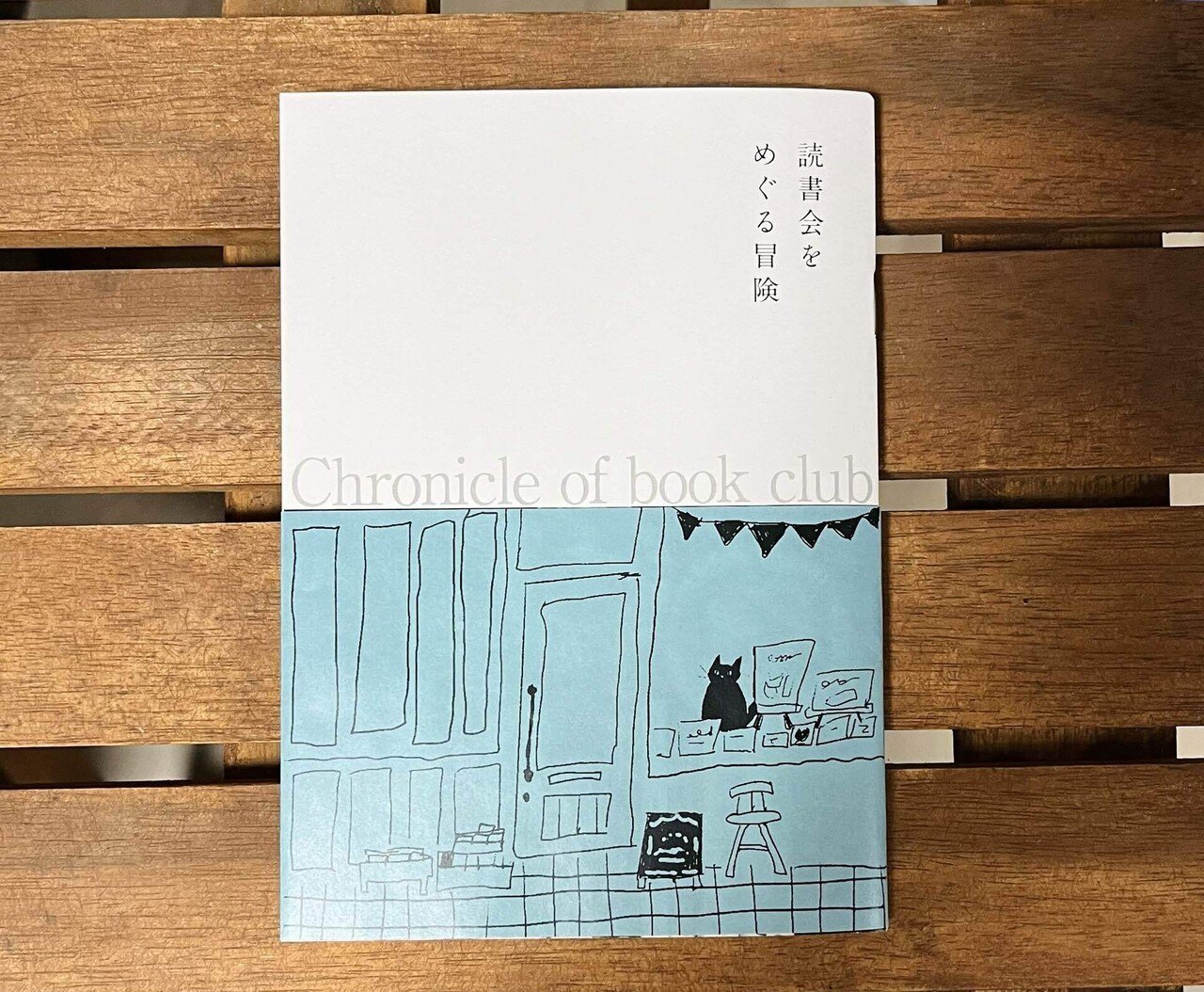 その他 0334475540 ZINE 3 0334475540 ZINE 3 希少 大型ZINE