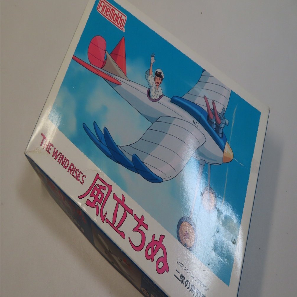 FineMolds】「風立ちぬ」二郎の鳥型飛行機｜積みプラ大好きオヤジ