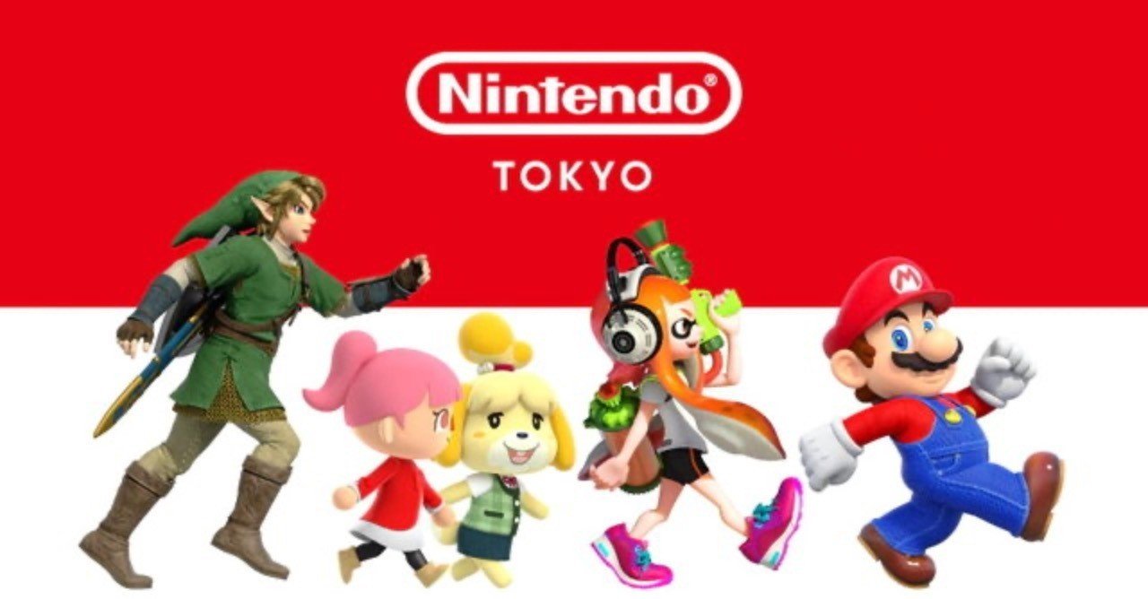 ゲーム関連銘柄筆頭 7974 任天堂の株価分析 今後の見通しは 銘柄リサーチpart 株まとめ 元証券マン Note