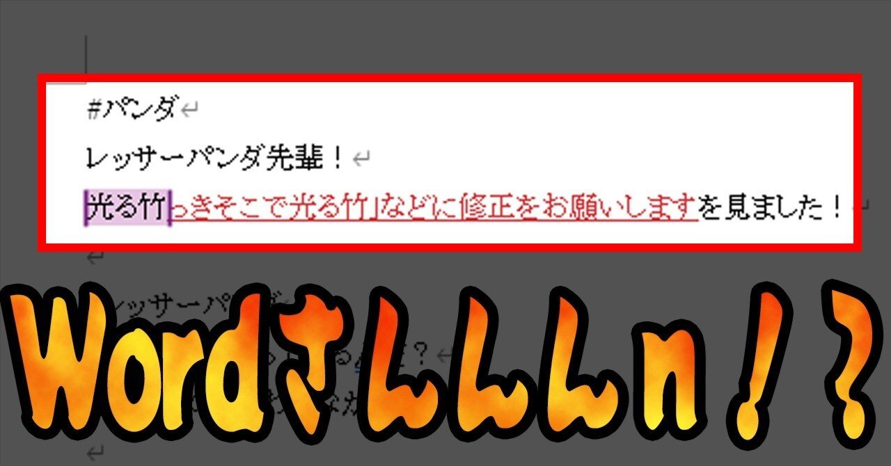 166745a85f23431954f1207a66a8ea