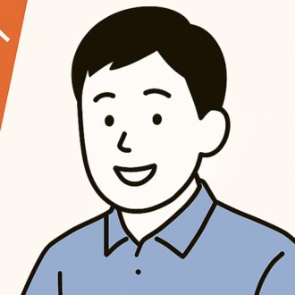土地家屋調査士 合格ノート　セット 2025年最新】土地家屋調査士 合格ノートの人気アイテム - メルカリ