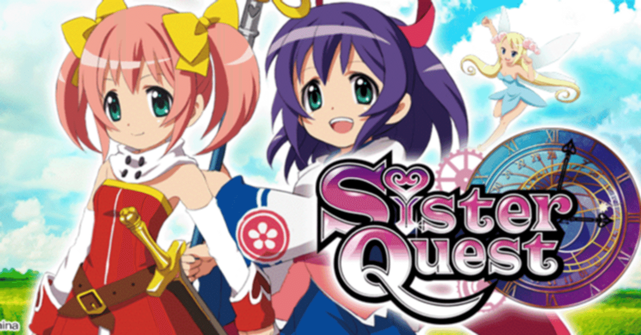 スマスロ シスタークエスト4 ⭕️簡易ユニット付⭕️ スマスロ