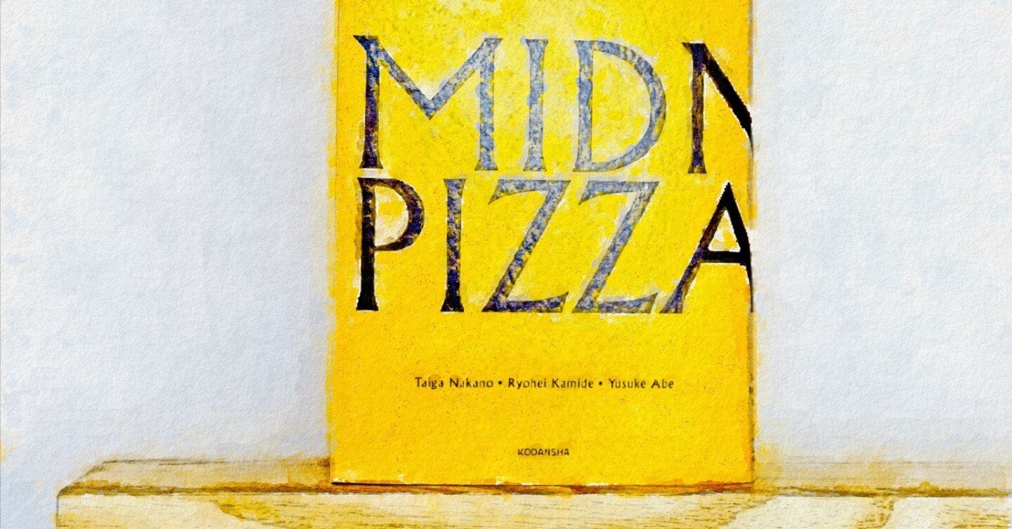 MIDNIGHT PIZZA CLUB 1st BLAZE LANGTANG midnight pizza club