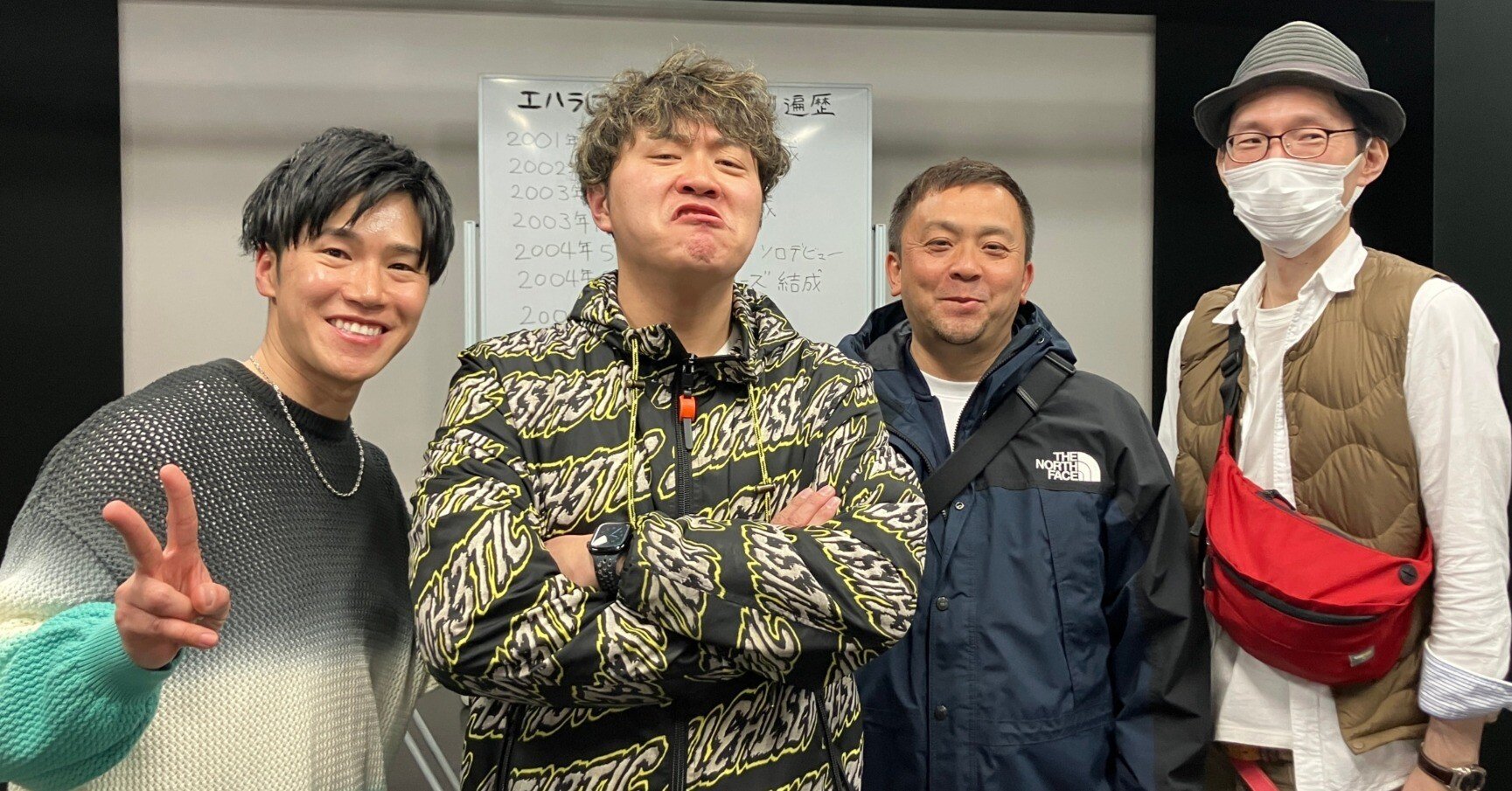 ばらばら ⋰⋰ ✍️はらだ (@harada_info) sensei ˗ˏˋ🩵