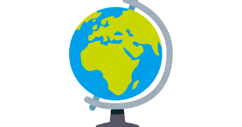 名誉殺人 の判決 ユウ ミヤモト Note