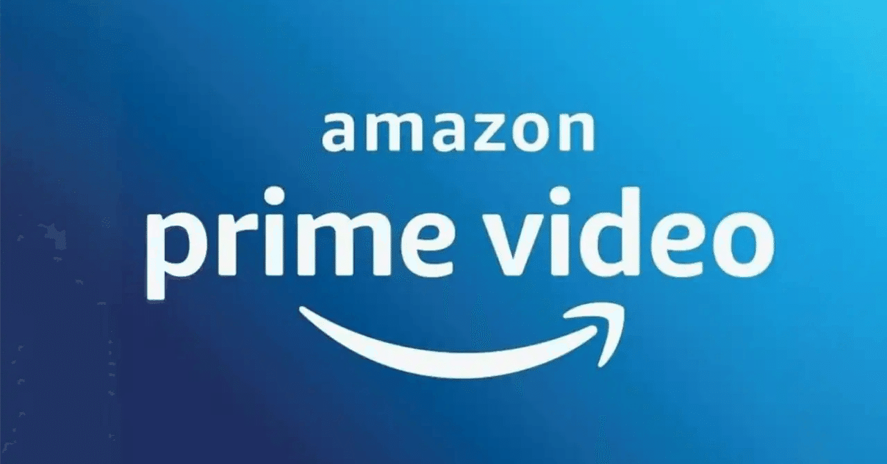 アマプラ】広告の是非｜まいるず