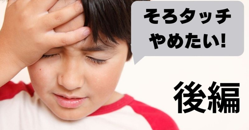 みくに出版 Web Shop | 進学レーダー
