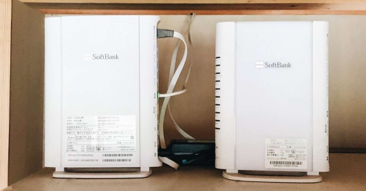 ソフトバンク光が遅い 01 25 迫口宗一郎 Note