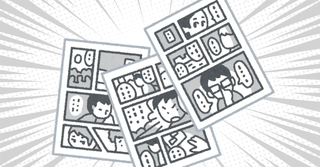 Is it true that black-and-white manga is good for the brain? ~A world ...
