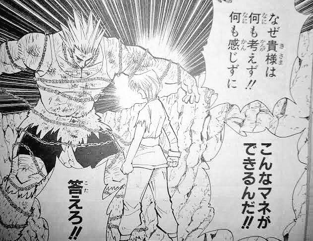 キルをとれなくてもウデマエxになれるわかばシューターの立ち回り ガチエリア編 人事のなべはる Note キルをとれなくてもウデマエxになれるわかばシューターの立ち回り ガチエリア編 人事のなべはる Note