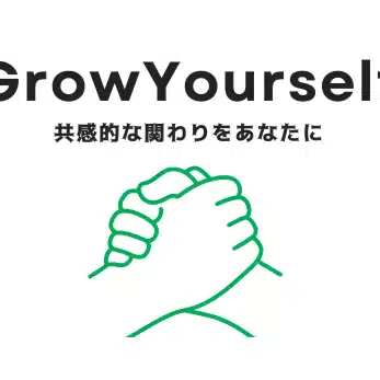 H·Sato｜１on１・職場対話の専門家｜元校長 × コーチ