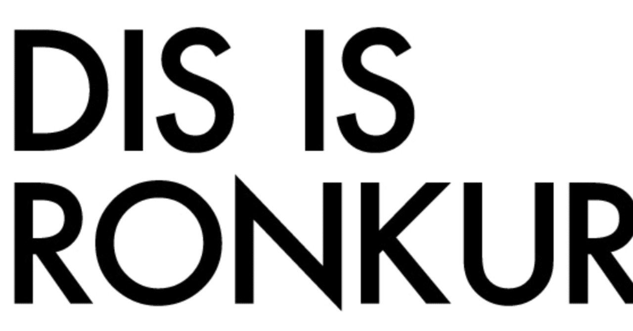 C97寄稿 クロノ クロス 全曲レビュー 軽量版 論評クラスタ Tubasaku Note C97寄稿 クロノ クロス 全曲レビュー 軽量版 論評クラスタ Tubasaku Note