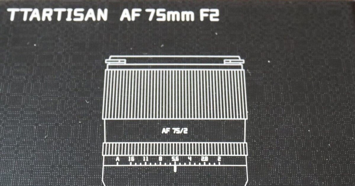 TTartisan AF 75mm F2 Lマウント TTArtisan AF 75mm F2-Af Lens-TTARTISAN Official Website