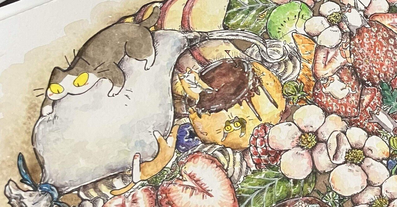 4月号】Coffee Break'25｜くまきち