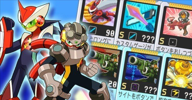 エグゼ4 改造なし構築 S軸ジャンクブルース（ブルームーン善）｜who