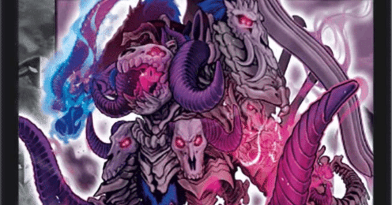 光闇自然ベル・ヘル・デ・ヨルミ【デッキ紹介】｜いづな