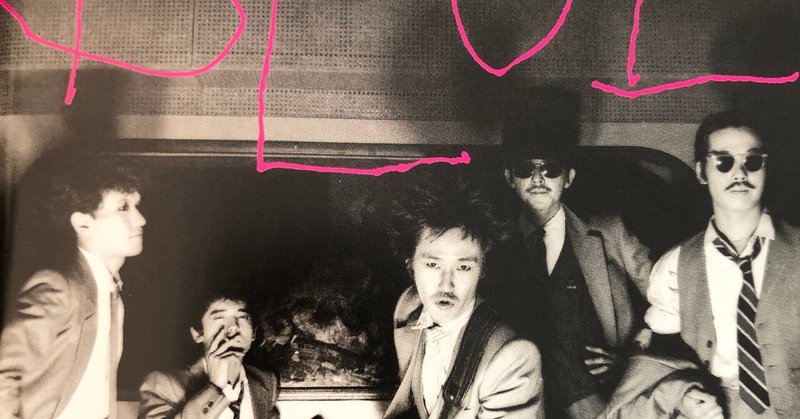 Rock'n Roll Standard Club』B'z 松本孝弘のルーツがわかる