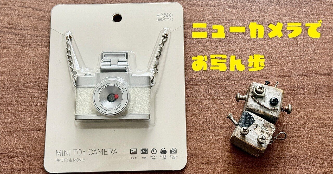 Web site image