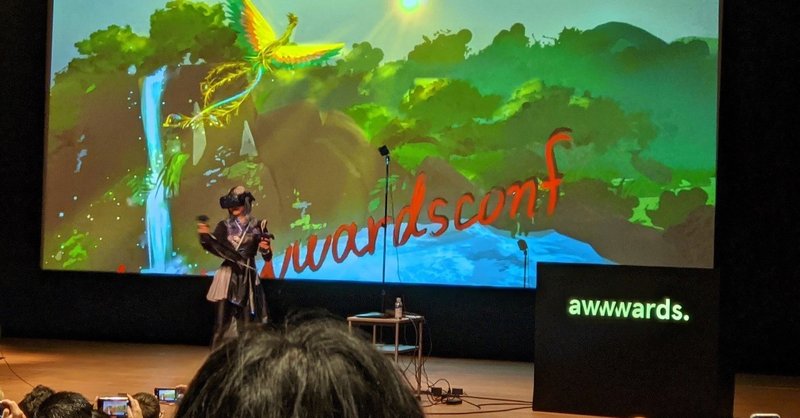 創造性は"才能"ではない - 速報 #awwwardsconf Tokyo Day2